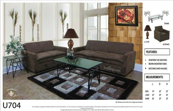 Royal Brown Microfiber Loveseat Na U704L